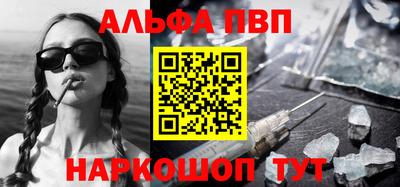 каннабис Гай
