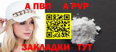тгк Гатчина