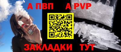 каннабис Гай
