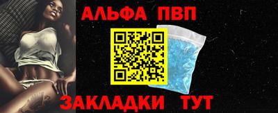 тгк Гатчина