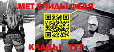 каннабис Гай