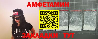 мескалин Гагарин