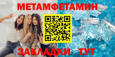 каннабис Гай