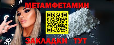 тгк Гатчина