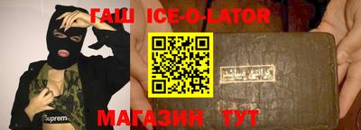 каннабис Гай