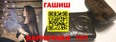 амфетамин Апшеронск