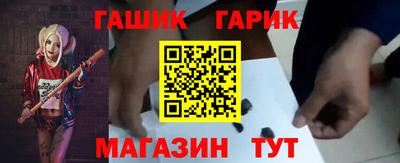 прущий лед Апрелевка