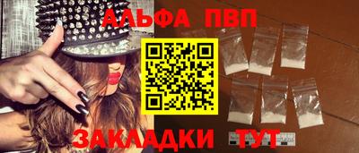 мескалин Гагарин