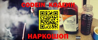 амфетамин Апшеронск