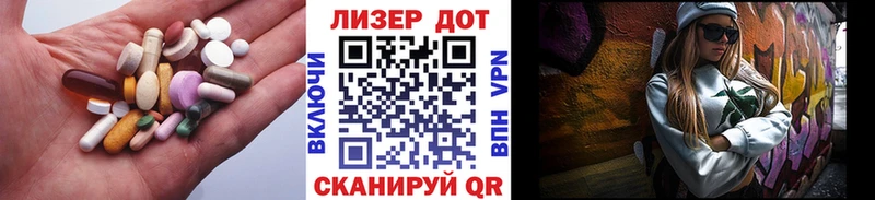 ЛСД экстази ecstasy  это клад  Тольятти 