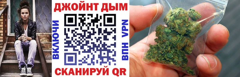 МАРИХУАНА Amnesia Тольятти